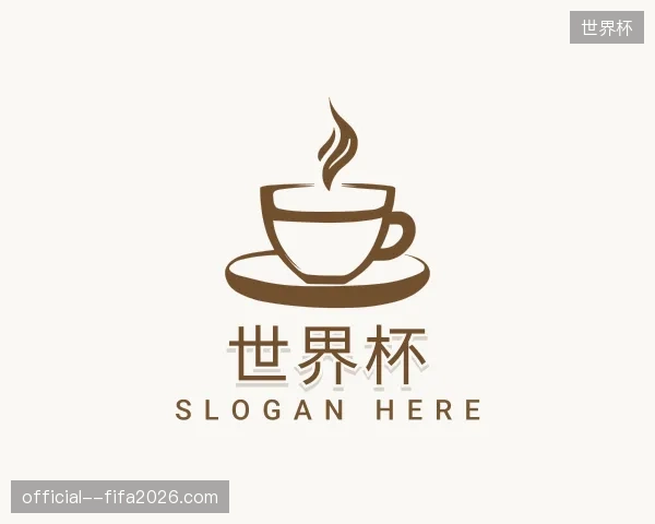 探访世界杯官方网站
